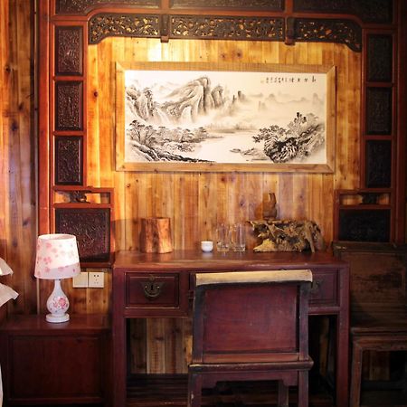 Xishan Wutong Qinyuan هوانغشان الغرفة الصورة
