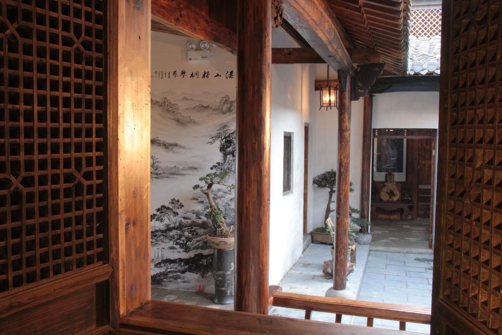 Xishan Wutong Qinyuan هوانغشان المظهر الخارجي الصورة