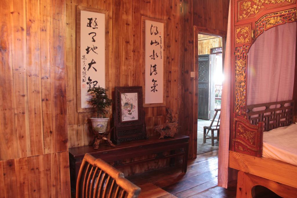 Xishan Wutong Qinyuan هوانغشان المظهر الخارجي الصورة