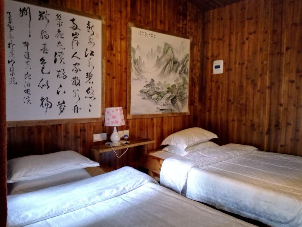 Xishan Wutong Qinyuan هوانغشان المظهر الخارجي الصورة