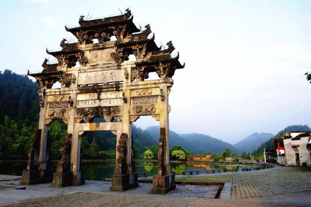 Xishan Wutong Qinyuan هوانغشان المظهر الخارجي الصورة