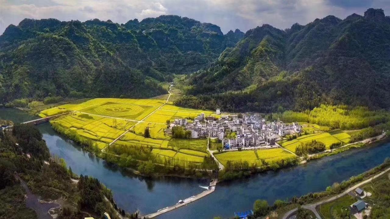 Xishan Wutong Qinyuan هوانغشان المظهر الخارجي الصورة